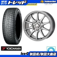 Vossen HF-3