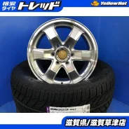 PDW SUV GEX-7
