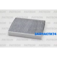 ������ ������ �������� FORD Fiesta/Fusion (���) 01-, Cherry Tiggo 5 (T21) Patron PF2395 PF2395 ����