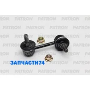 ���� ������������� Daewoo: Leganza 97-02 Chevrolet: Epica 04-06 Mitsubishi: Outlander 07-08 Suzuki: Verona 04-06 (����������� � �����) Patron PS4218RK...