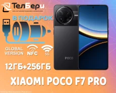Xiaomi Poco F7 Pro. �����, 256 ��, ������, 3G, 4G LTE, 5G, Dual-SIM, NFC, ������� �������. ��� ����� �� ������ ����