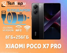Xiaomi Poco X7 Pro. �����, 256 ��, ������, 3G, 4G LTE, 5G, Dual-SIM, NFC ����