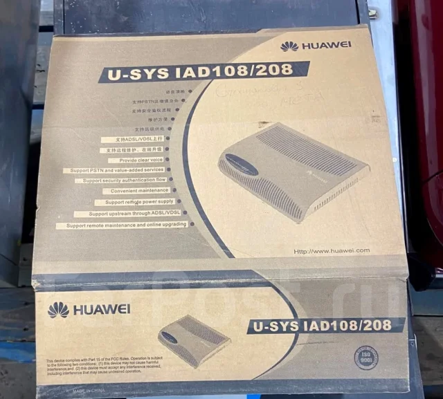 VoIP-�����. ����