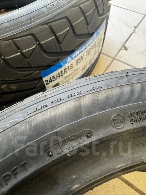 Triangle TR968. ������, 2026 ���, ����� ����