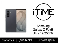 Samsung Galaxy Z Fold8 Ultra. �����, 256 ��, �����, 3G, 4G LTE, 5G, ����������, NFC, ������� �������, ������������ �������. ��� ����� �� ������������...
