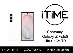 Samsung Galaxy Z Fold8 Ultra. �����, 1 ��, �����, 3G, 4G LTE, 5G, ����������, NFC, ������� �������, ������������ �������. ��� ����� �� ������������ ��...