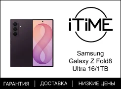 Samsung Galaxy Z Fold8 Ultra. �����, 1 ��, �����, 3G, 4G LTE, 5G, ����������, NFC, ������� �������, ������������ �������. ��� ����� �� ������������ ��...