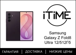 Samsung Galaxy Z Fold8 Ultra. �����, 512 ��, �����, 3G, 4G LTE, 5G, ����������, NFC, ������� �������, ������������ �������. ��� ����� �� ������������...