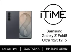 Samsung Galaxy Z Fold8 Ultra. �����, 512 ��, �����, 3G, 4G LTE, 5G, ����������, NFC, ������� �������, ������������ �������. ��� ����� �� ������������...