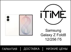 Samsung Galaxy Z Fold8. �����, 256 ��, �����, 3G, 4G LTE, 5G, ����������, NFC, ������� �������, ������������ �������. ��� ����� �� ������������ ����
