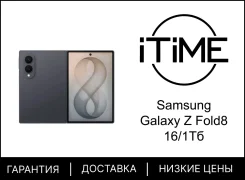 Samsung Galaxy Z Fold8. �����, 1 ��, �����, 3G, 4G LTE, 5G, ����������, NFC, ������� �������, ������������ �������. ��� ����� �� ������������ ����