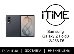 Samsung Galaxy Z Fold8. �����, 256 ��, �����, 3G, 4G LTE, 5G, ����������, NFC, ������� �������, ������������ �������. ��� ����� �� ������������ ����