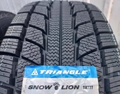 Triangle TR777. ������, ��� �����, 2026 ���, ����� ����
