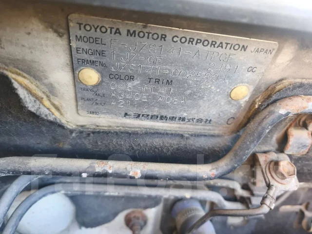Toyota Crown. JZS1141, 1JZ ����