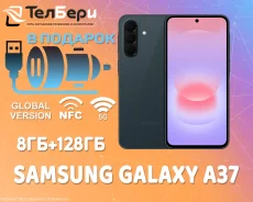 Samsung Galaxy A37 5G. �����, 128 ��, �������, 3G, 4G LTE, 5G, Dual-SIM, NFC, eSIM, ������� �������. ��� ����� �� ������ ����