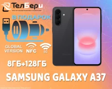 Samsung Galaxy A37 5G. �����, 128 ��, ������, 3G, 4G LTE, 5G, Dual-SIM, NFC, eSIM, ������� �������. ��� ����� �� ������ ����