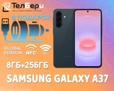Samsung Galaxy A37 5G. �����, 256 ��, �����, 3G, 4G LTE, 5G, Dual-SIM, NFC, eSIM, ������� ������� ����