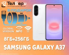 Samsung Galaxy A37 5G. �����, 256 ��, �����, 3G, 4G LTE, 5G, Dual-SIM, NFC, eSIM, ������� �������. ��� ����� �� ������ ����