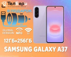 Samsung Galaxy A37 5G. �����, 256 ��, ����������, 3G, 4G LTE, 5G, NFC, eSIM, ������� ������� ����