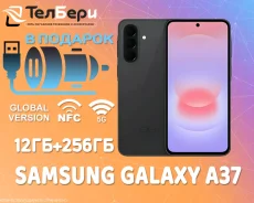 Samsung Galaxy A37 5G. �����, 256 ��, ������, 3G, 4G LTE, 5G, NFC, eSIM, ������� �������. ��� ����� �� ������ ����