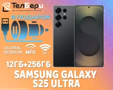 Samsung Galaxy S25 Ultra. �����, 256 ��, ������, 3G, 4G LTE, 5G, NFC. ��� ����� �� ������ ����