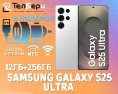 Samsung Galaxy S25 Ultra. �����, 256 ��, �����������, 3G, 4G LTE, 5G, NFC, ������� �������, ������������ �������. ��� ����� �� ������ ����