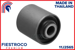 ����������� �������� | ����� ����/��� | Fiestroco 11J2565 11J2565 ����