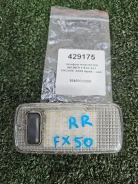 ������ ��������� Infiniti FX50 2009 26460CG00A 26460CG00A ����