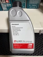 Febi. ����, 70W, 1��. ����