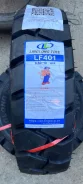 LingLong LF401. �����������, ����� ����