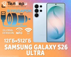 Samsung Galaxy S26 Ultra. �����, 512 ��, �����, 3G, 4G LTE, 5G, NFC, ������� �������. ��� ����� �� ������ ����