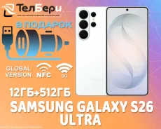 Samsung Galaxy S26 Ultra. �����, 512 ��, �����, 3G, 4G LTE, 5G, NFC, ������� �������. ��� ����� �� ������ ����