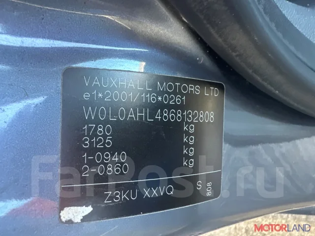 ������� Opel Astra H 2004-2010 21148337 55556130 ����