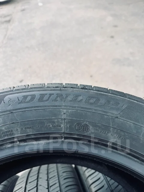 Dunlop Grandtrek PT5. ������, 2024 ���, �/�, ����� 5 % ����