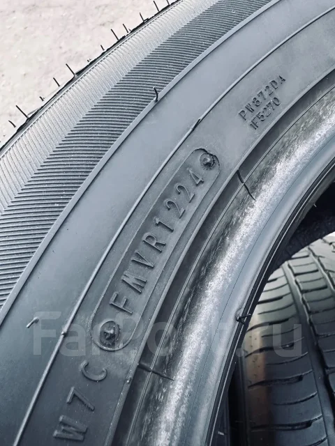 Dunlop Grandtrek PT5. ������, 2024 ���, �/�, ����� 5 % ����