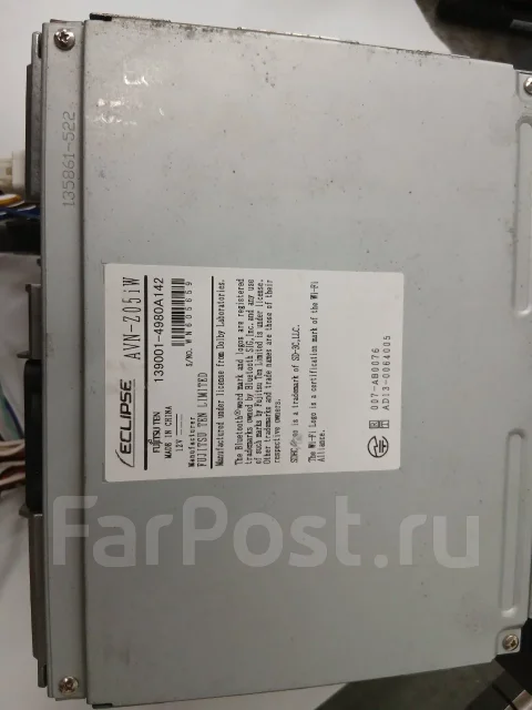 Eclipse AVN-Z05iW ����