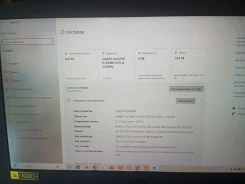 Acer Nitro 5 AN515-52. 15.6", 2,3����, ��� 12 ��, ���� 1 150���, WiFi: 1, Bluetooth: 1, ����������� �� 3��. ����