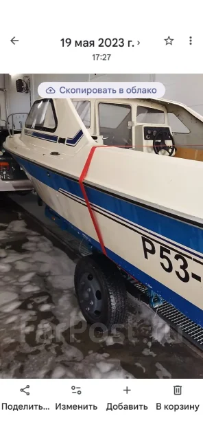 Yamaha Passport 19. 1990 ���, ����� 6��., ��������� ���������, 90��.�., ������ ����