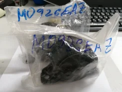 M0926eaz rbi ������� ��������� m0926eaz ����