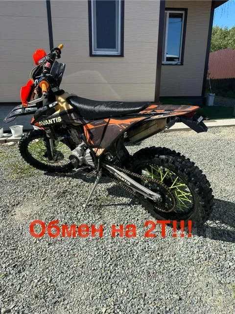 Avantis. 300����. ��., ��������, ���������, ������ �� �� ����