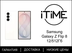 Samsung Galaxy Z Flip8. �����, 512 ��, �����, 3G, 4G LTE, NFC, ������� �������, ������������ �������. ��� ����� �� ���������� ����