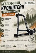 ��������� ��������� ������ AP0760 ����