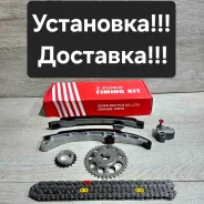 ����������� ���� ��� Toyota 1NZ-FE 2001-2004 13506-21020 ����