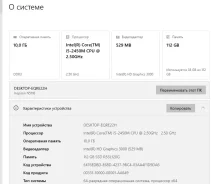 Dell Inspiron N5110. 15.6", 2,5����, ��� 12 ��, ���� 128���, WiFi: 1, Bluetooth: 1 ����