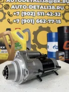 ������� Bobcat/Valeo/Mando AT, 12V, 2.5kW, 11T 6685190 ����