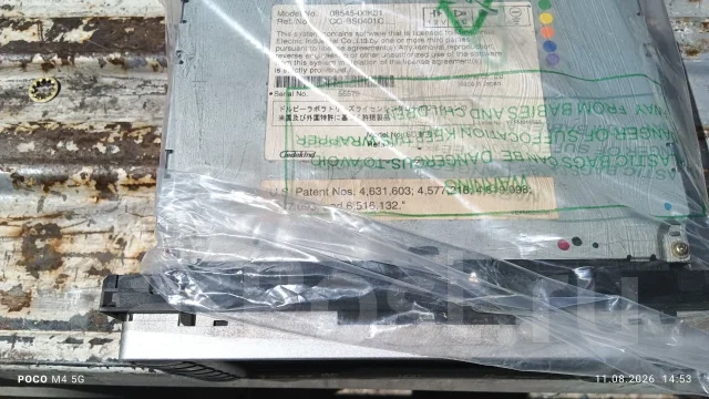 Pioneer DEH-P900HDD ����