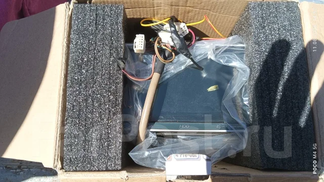 Pioneer DEH-P900HDD ����
