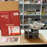 ������� Toyota 2C/3C 17201-64130 CT9D (������� ��������) [�����] 17201-64130 ����