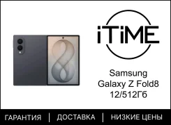 Samsung Galaxy Z Fold8. �����, 512 ��, ������, 3G, 4G LTE, 5G, NFC, ������� �������, ������������ �������. ��� ����� �� ���������� ����