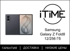 Samsung Galaxy Z Fold8. �����, 256 ��, ������, 3G, 4G LTE, 5G, NFC, ������� �������, ������������ �������. ��� ����� �� ���������� ����
